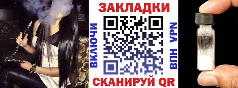 Купить наркотик аптеки Лесосибирск АМФ Меф мяу мяу ГАШИШ OMG онион КОКАИН