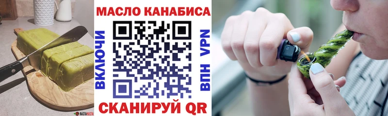 где продают наркотики  Лесосибирск  Еда ТГК марихуана 