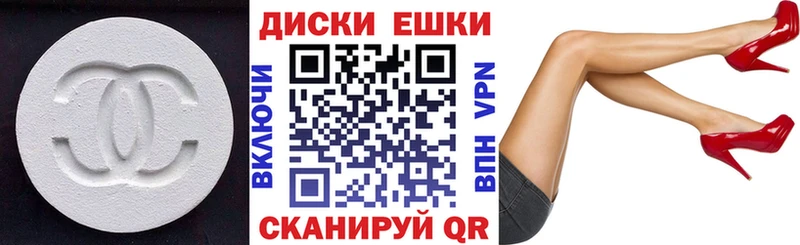 OMG сайт  Лесосибирск  Экстази бентли 