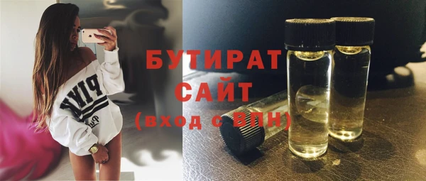 jwh Алексеевка