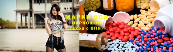 jwh Алексеевка