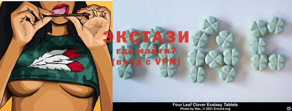 синтетический гашиш Алзамай