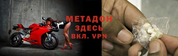 jwh Алексеевка