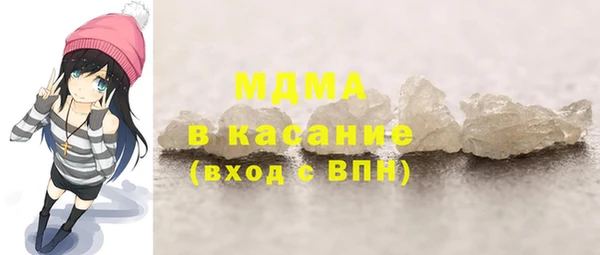 синтетический гашиш Алзамай