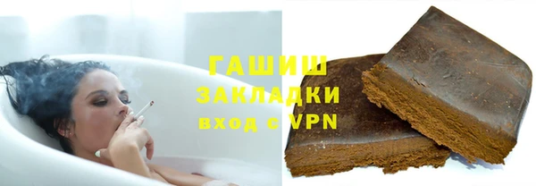 mix Алексин