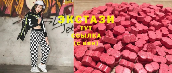 jwh Алексеевка