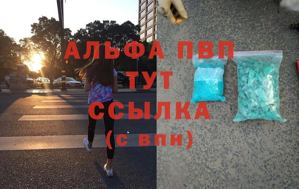 jwh Алексеевка