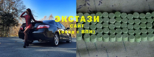 mix Алексин