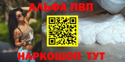 круглые Заводоуковск