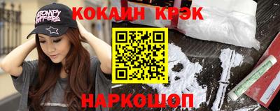 MDMA Жуковский