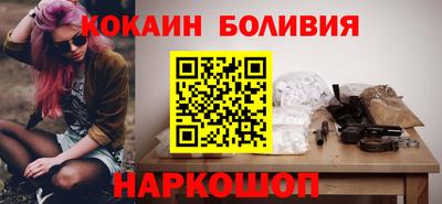 круглые Заводоуковск