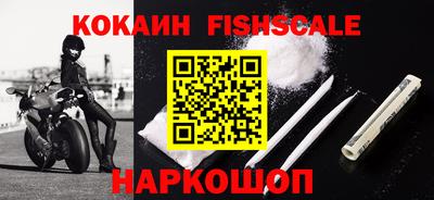 круглые Заводоуковск