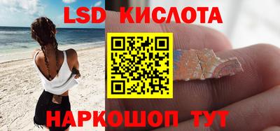 бутик Заволжье