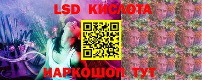 бутик Заволжье