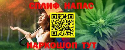 MDMA Жуковский