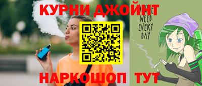 бутик Заволжье