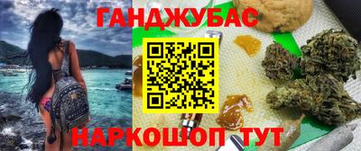 круглые Заводоуковск