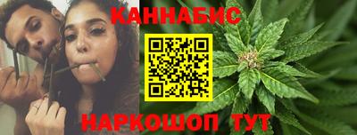 бутик Заволжье