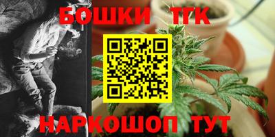 MDMA Жуковский