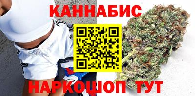 круглые Заводоуковск