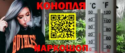 MDMA Жуковский