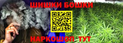 MDMA Жуковский