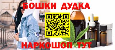 MDMA Жуковский