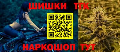 круглые Заводоуковск