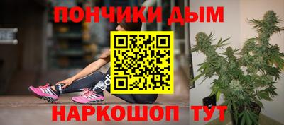 бутик Заволжье