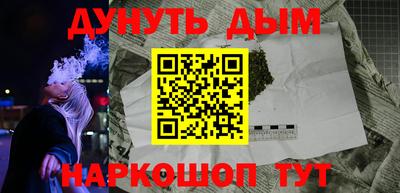 круглые Заводоуковск