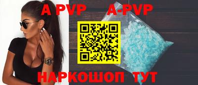 MDMA Жуковский
