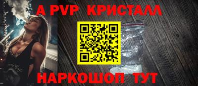 MDMA Жуковский