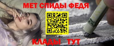 круглые Заводоуковск