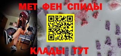 MDMA Жуковский