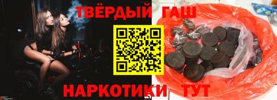 круглые Заводоуковск