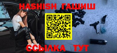 круглые Заводоуковск