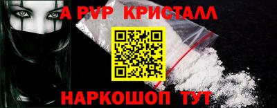 MDMA Жуковский