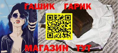MDMA Жуковский