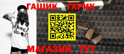 MDMA Жуковский
