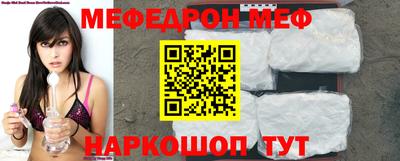 бутик Заволжье