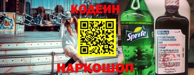 круглые Заводоуковск