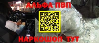 круглые Заводоуковск