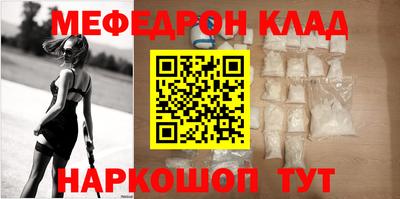 бутик Заволжье