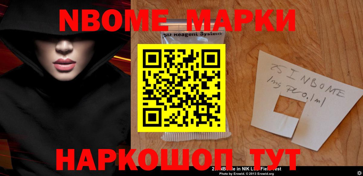 Лсд 25 экстази кислота Лесосибирск