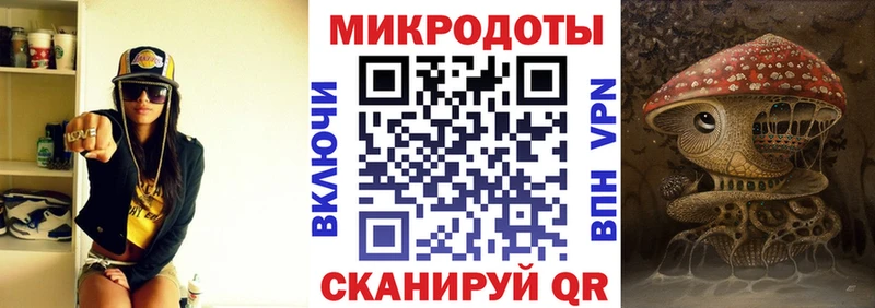 Галлюциногенные грибы GOLDEN TEACHER  Лесосибирск 